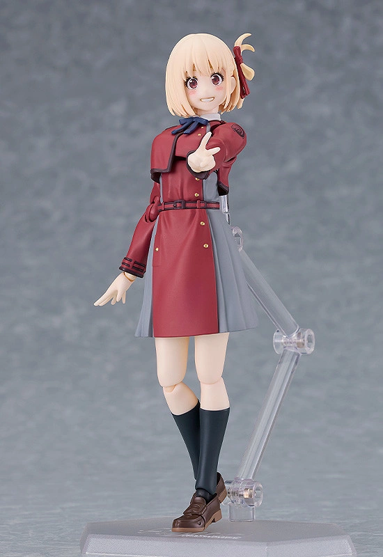 Figurine Lycoris Recoil - Chisato Nishikigi - Figma - Max Factory