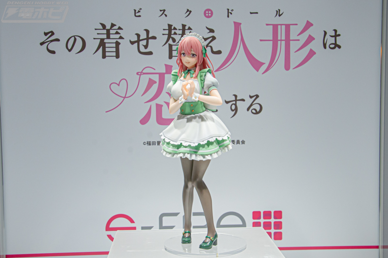 Figurine My Dress-Up Darling - Shinju Inui - Ver. Lovely Maid - S-Fire - Sega Prototype Peint