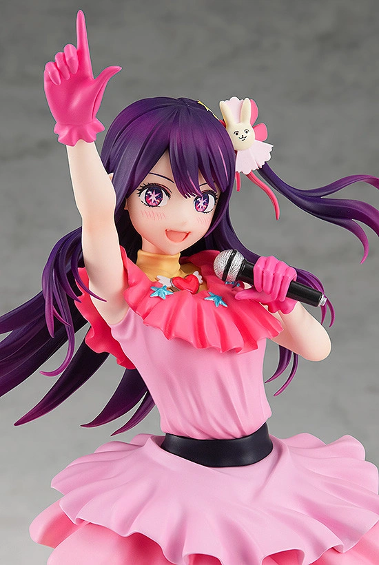 Figurine Oshi no Ko - Ai Hoshino - Pop Up Parade - Good Smile Company
