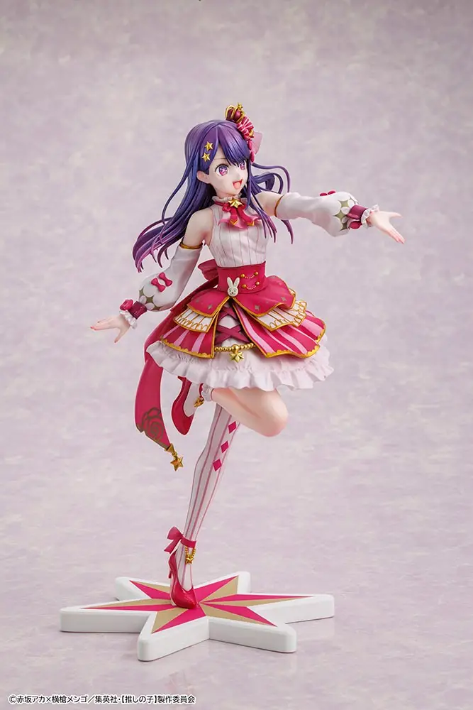 Figurine Oshi no Ko - Ai Hoshino - Ver. Exhibition - 1/7 - KDcolle - Kadokawa