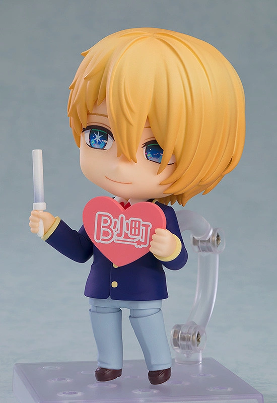 Figurine Oshi no Ko - Aquamarine Hoshino - Nendoroid - Good Smile Company
