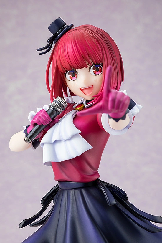 Figurine Oshi no Ko - Kana Arima - 1/7 - KDcolle - Kadokawa