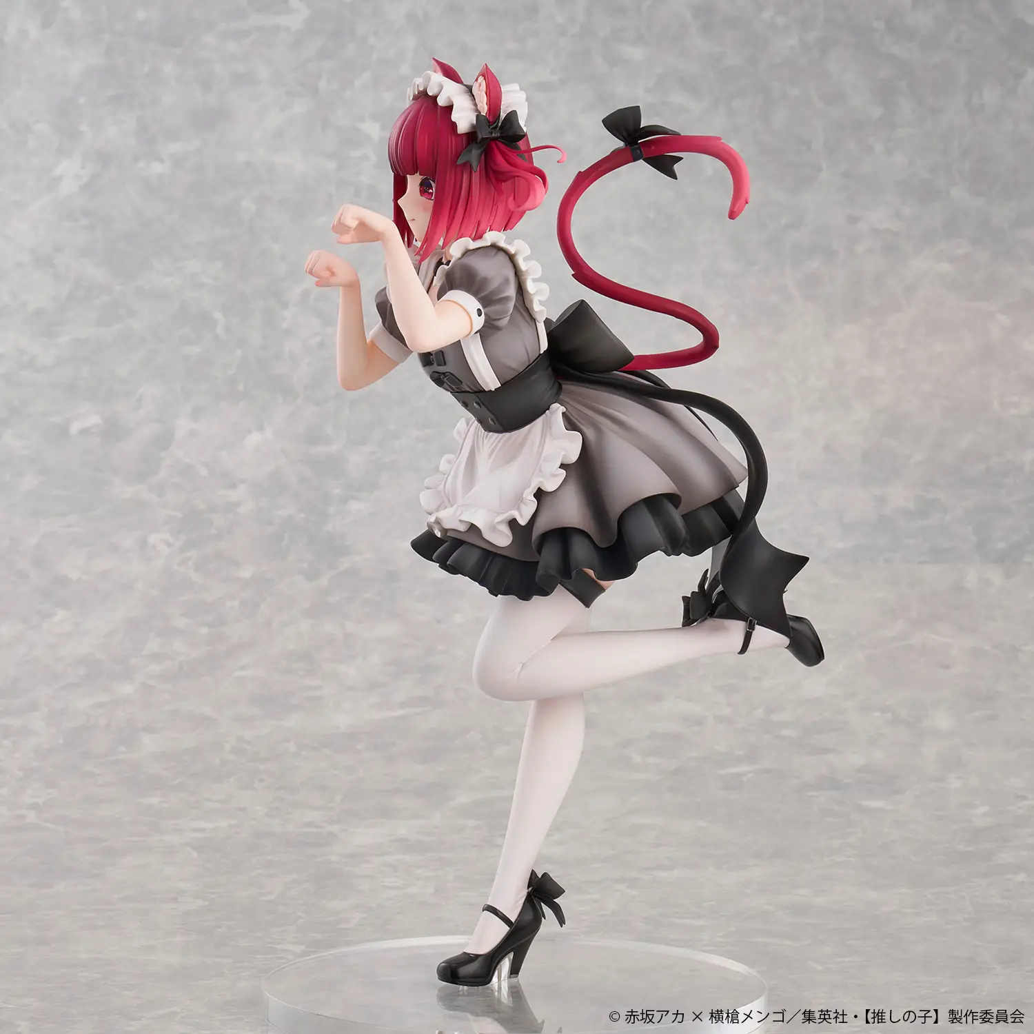 Figurine Oshi no Ko - Kana Arima - Ver. Neko Maid - 1/6 - Union Creative