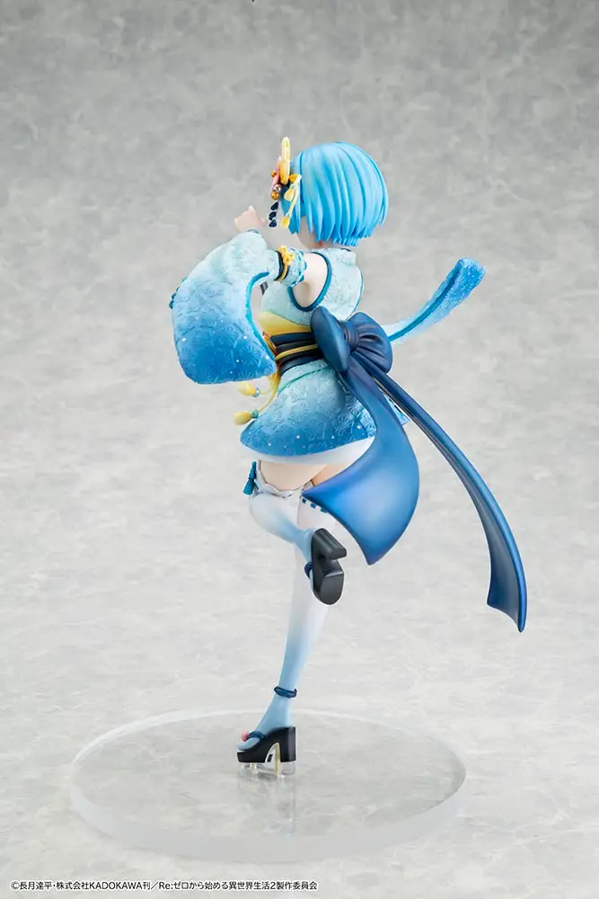Figurine Re:Zero kara Hajimeru Isekai Seikatsu - Rem - Ver. Battle Uniform - 1/7 - KDcolle &ndash; Kadokawa