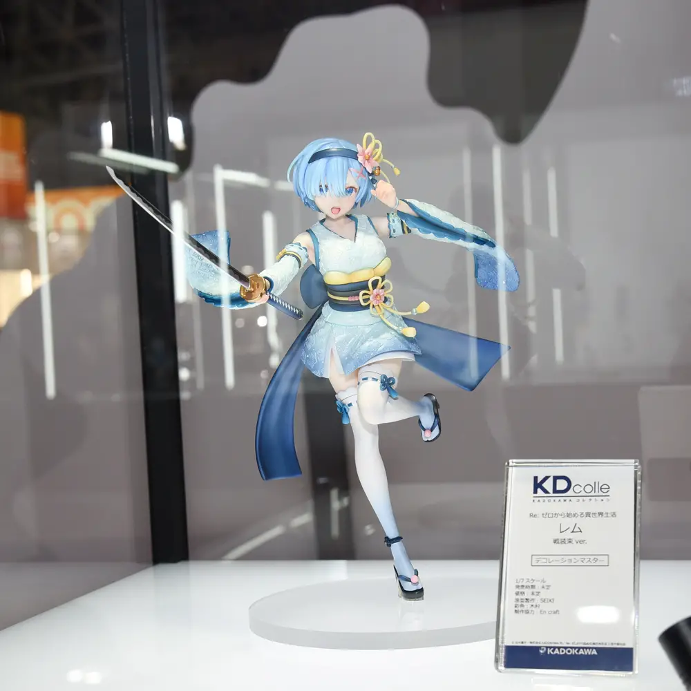 Figurine Re:Zero kara Hajimeru Isekai Seikatsu - Rem - Ver. Battle Uniform - KDcolle &ndash; Kadokawa Prototype Peint