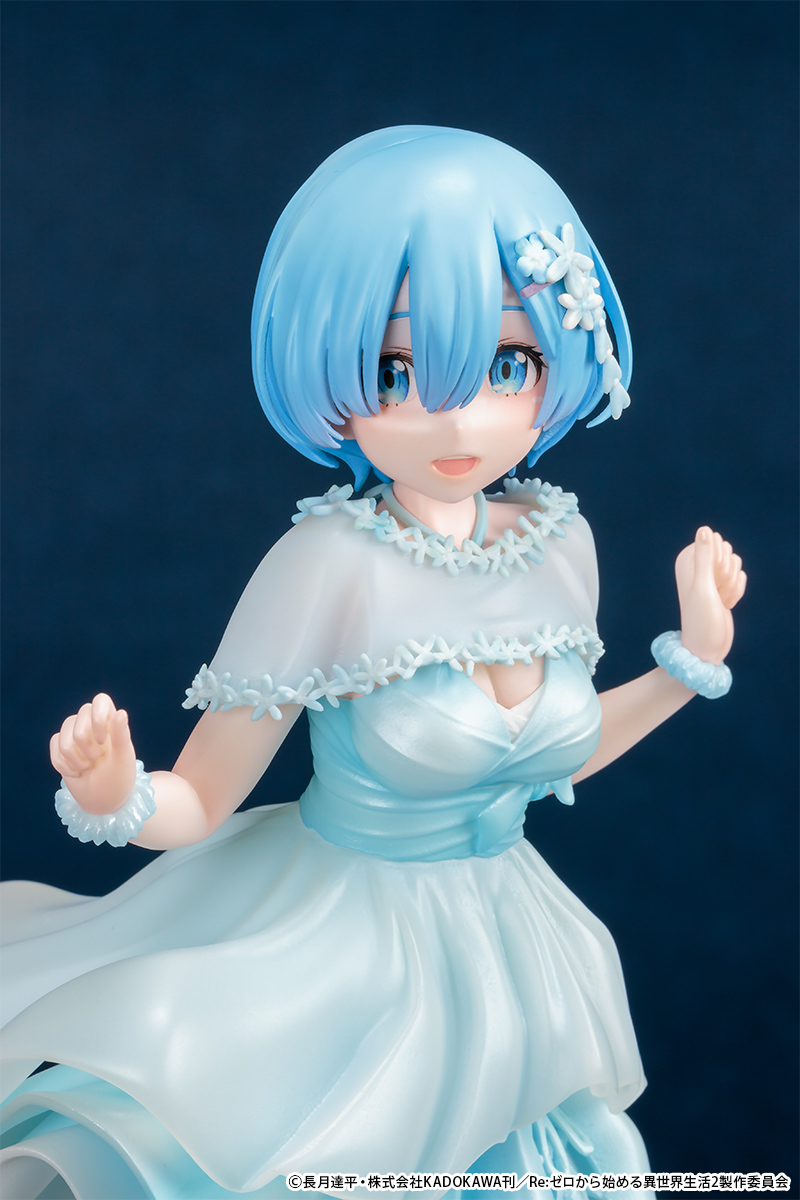 Figurine Re:Zero kara Hajimeru Isekai Seikatsu - Rem - Ver. Dress - 1/6 - B'full