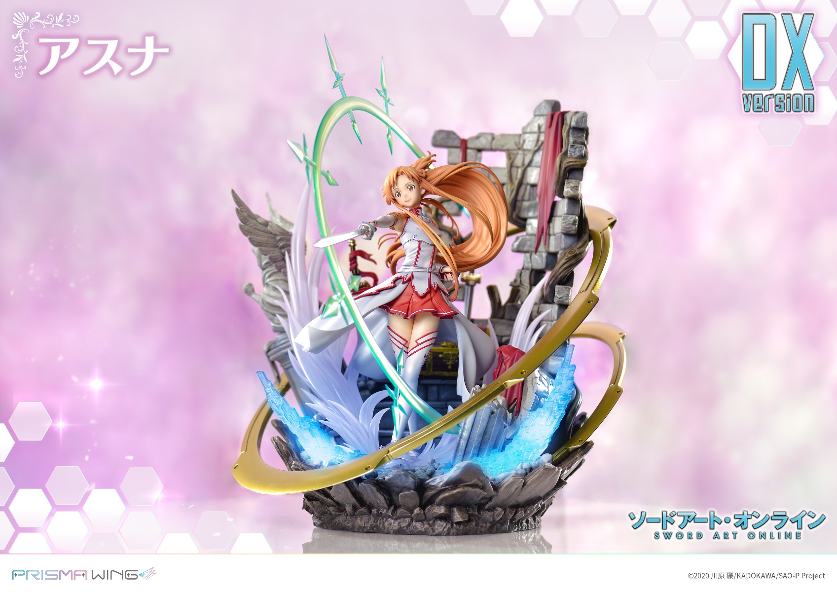 Figurine Sword Art Online - Asuna - Ver. DX - 1/7 - Prisma Wing - Prime 1 Studio