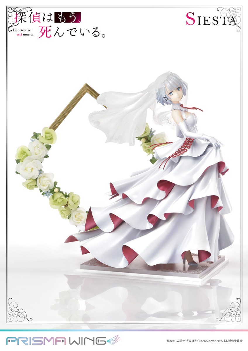 Figurine Tantei wa mou, Shindeiru. - Siesta - Prisma Wing - Prime 1 Studio