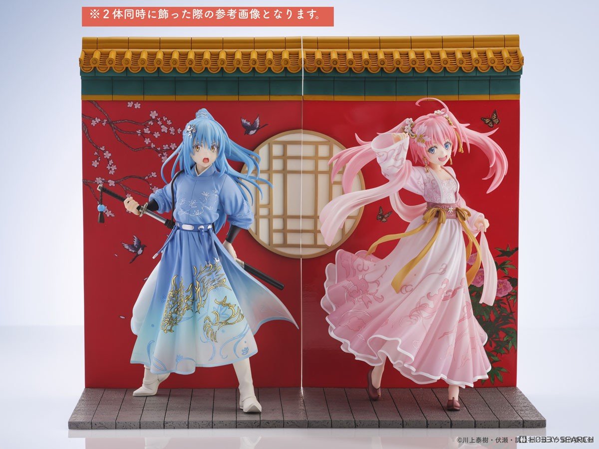 figurine-tensei-shitara-slime-datta-ken-rimuru-tempest-et-milim-nava-ver-hanfu-style-oriental-forest.webp (1200&times;900)