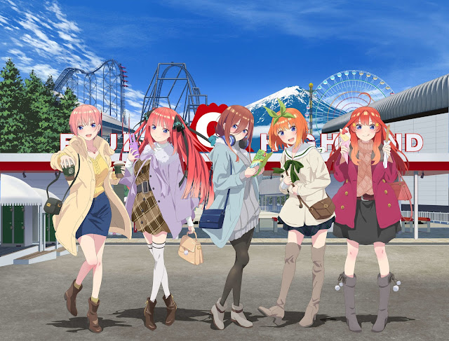Illustration ou on peut retrouver les cinq s&oelig;urs Nakano, pr&ecirc;te pour passer une amusante au parc d'attractions Fuji-Q Highland !