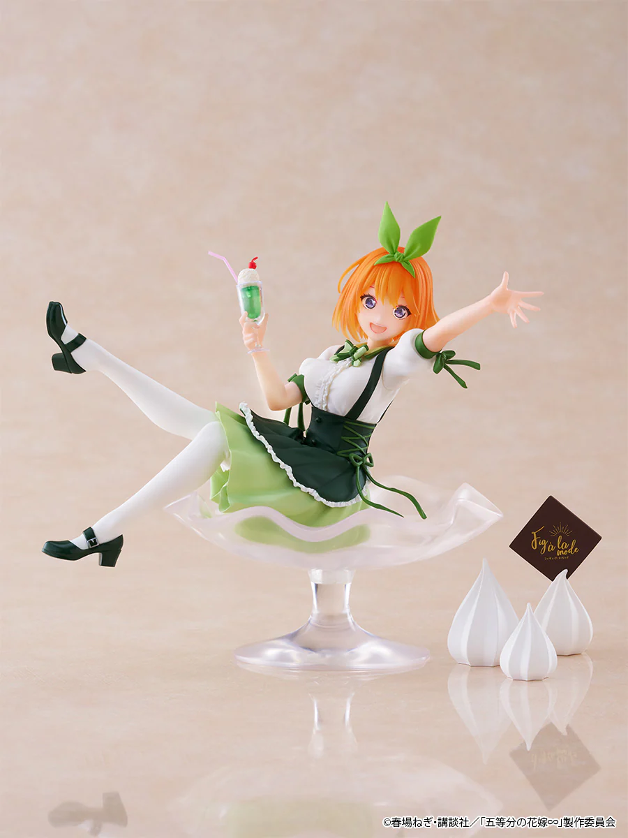 Figurine The Quintessential Quintuplets - Yotsuba Nakano - Tenitol [Fig &agrave; la mode] - FuRyu