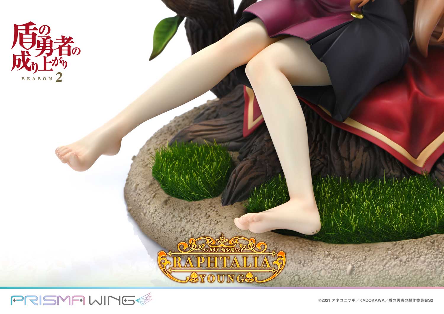 Figurine The Rising of the Shield Hero - Raphtalia - Ver. Childhood - 1/7 - Prisma Wing - Prime 1 Studio