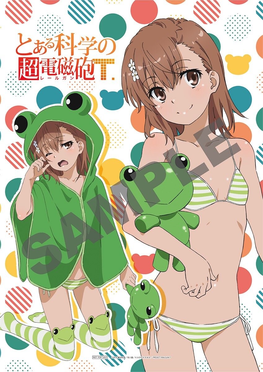Illustration nouvellement dessin&eacute;e repr&eacute;sentant Mikoto Misaka portant un poncho &agrave; capuche inspir&eacute; de son Gekota pr&eacute;f&eacute;r&eacute;.