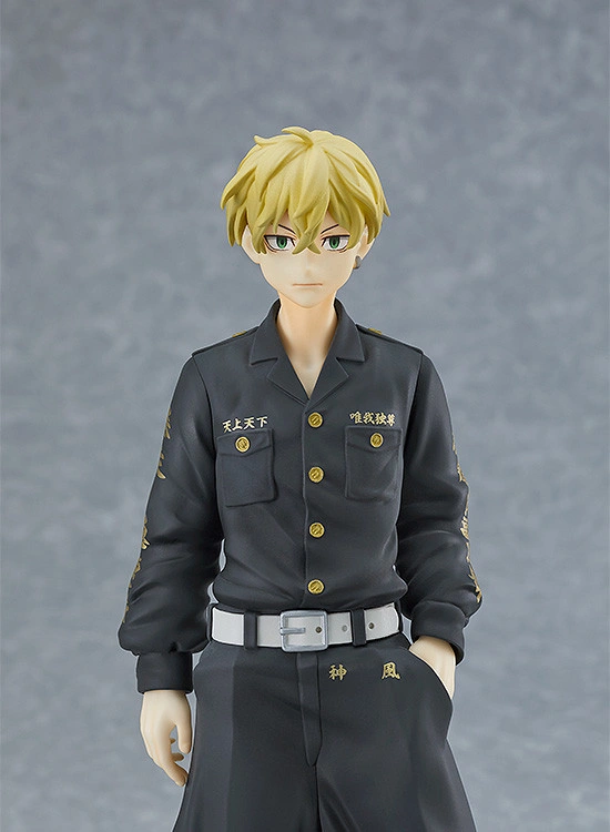 Figurine Tokyo Revengers - Chifuyu Matsuno - Pop Up Parade - Orange Rouge