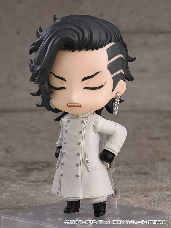 Figurine Tokyo Revengers - Hajime Kokonoi - Nendoroid - Orange Rouge