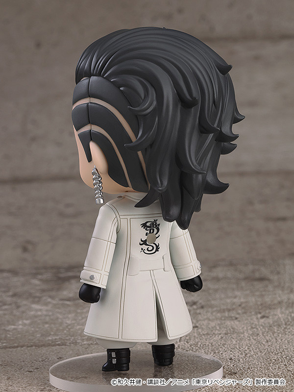 Figurine Tokyo Revengers - Hajime Kokonoi - Nendoroid - Orange Rouge