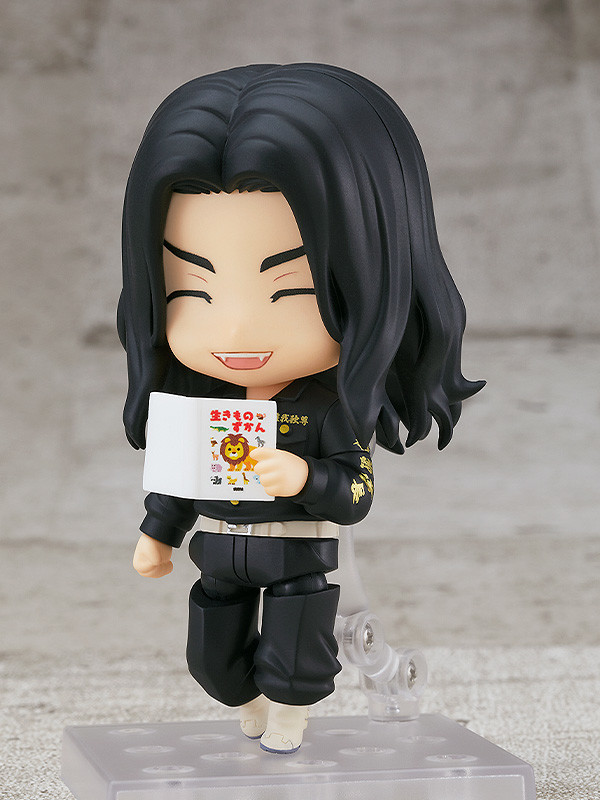 Figurine Tokyo Revengers - Keisuke Baji - Nendoroid - Orange Rouge