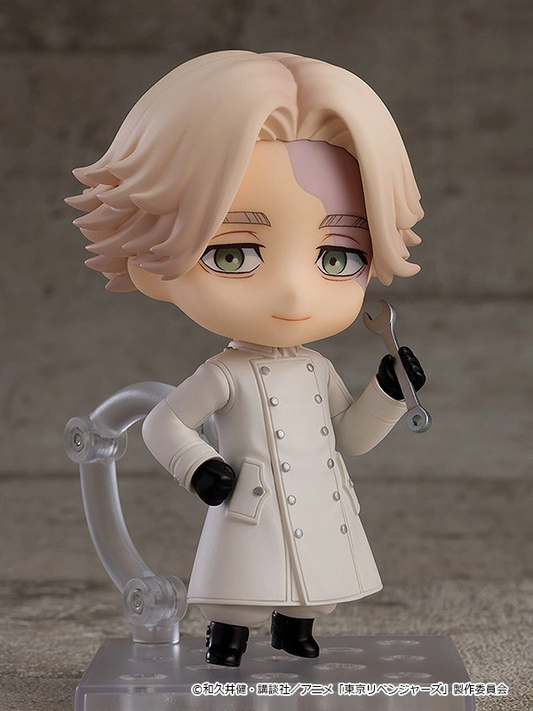 Figurine Tokyo Revengers - Seishu Inui - Nendoroid - Orange Rouge