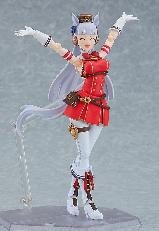 Figurine Uma Musume: Pretty Derby - Gold Ship - Figma - Max Factory