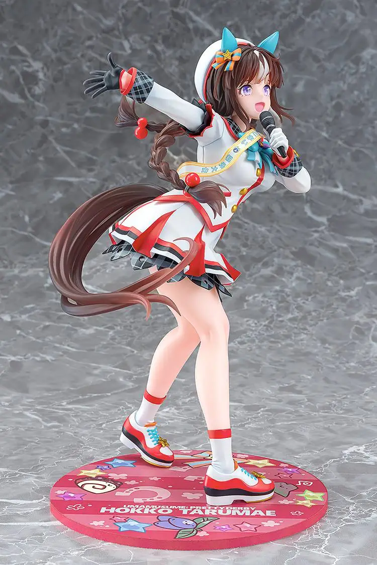 Figurine Uma Musume: Pretty Derby - Hokko Tarumae - Ver. White Wings Alight - 1/7 - Phat Company