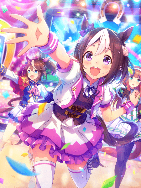 Illustration de la carte support [Japan's No. 1 Stage] de Special Week, disponible dans le jeu 