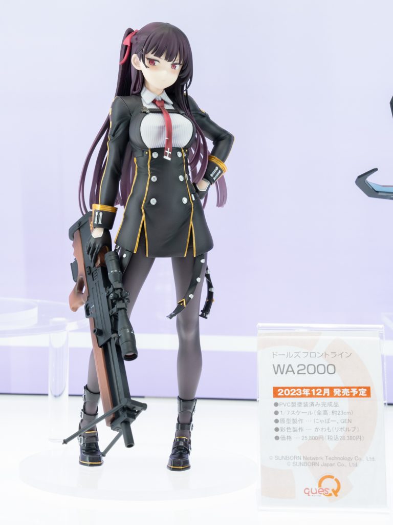Girls Frontline - WA2000 - 1/7