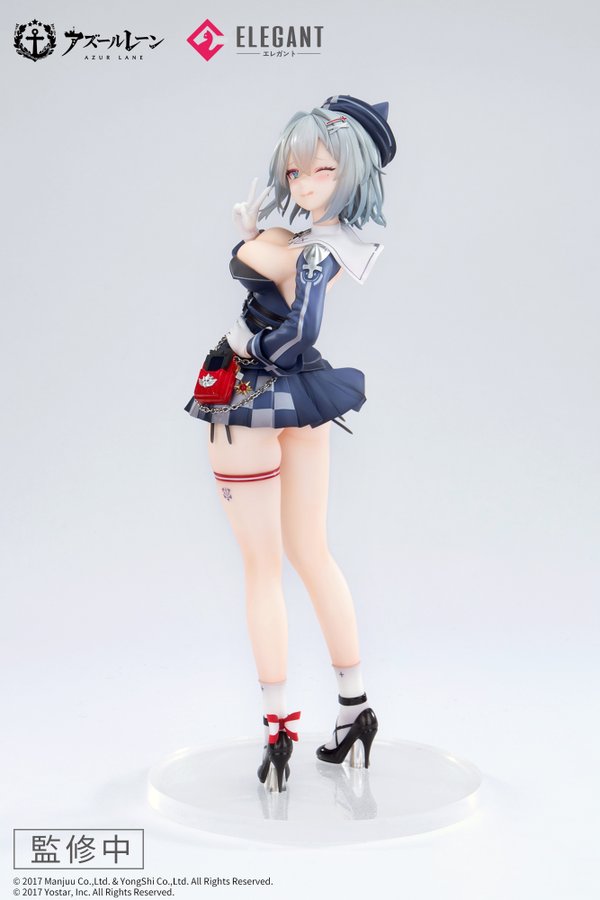 Figurine Azur Lane - Jade - 1/7 - Elegant Prototype Peint