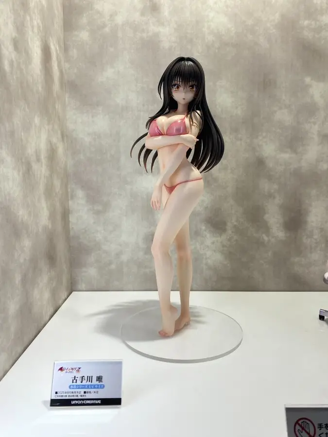 Figurine To LOVE Ru Darkness - Yui Kotegawa - 1/4 - Union Creative Prototype Peint