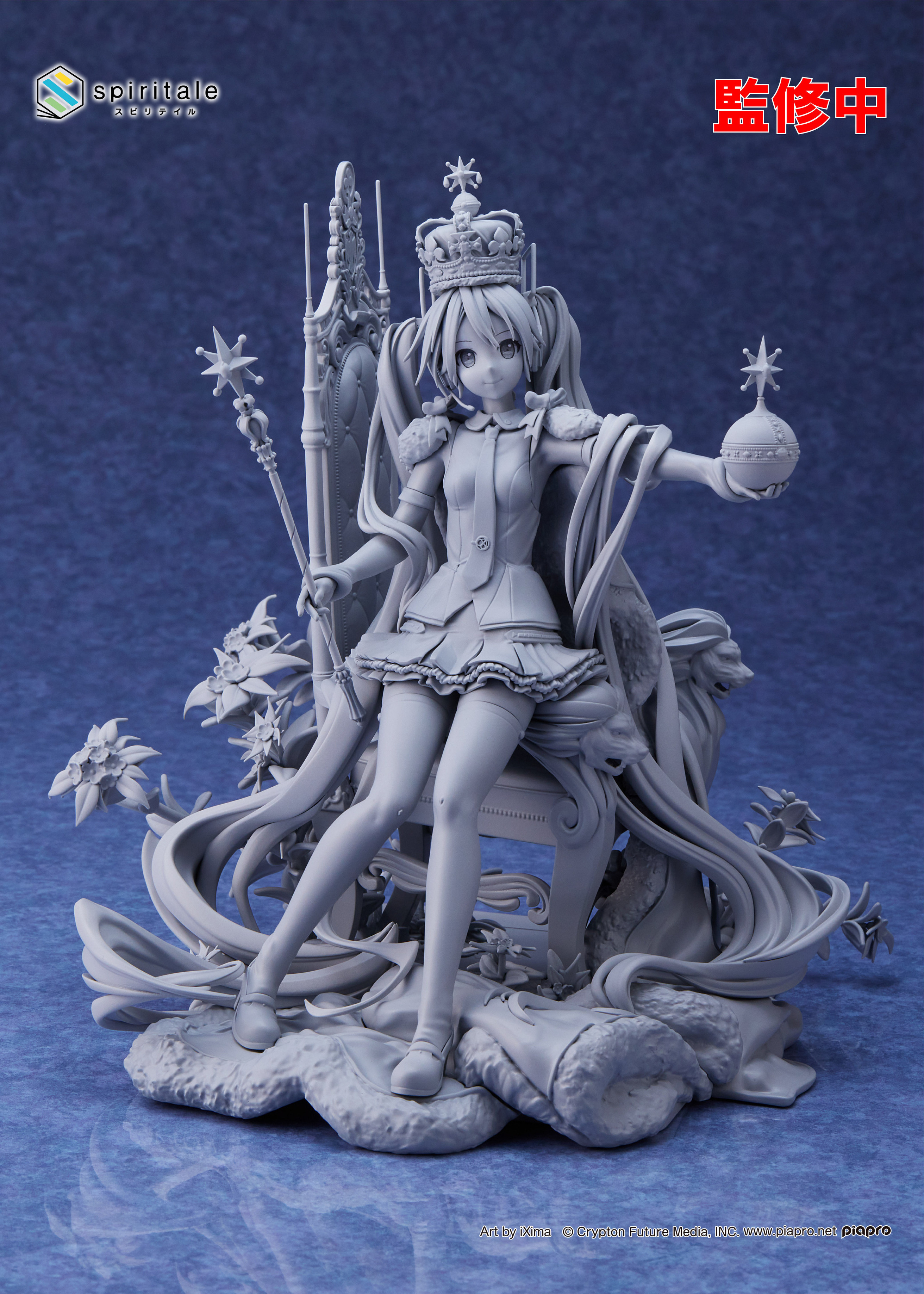 Figurine Vocaloid - Hatsune Miku - Ver. 39 Day Commemorative Figure- 1/7&nbsp;