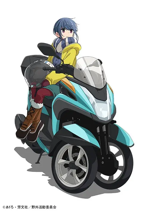 Illustration cl&eacute; de l'OAV/&Eacute;pisode Sp&eacute;cial de la saison 1 de l'anim&eacute; 