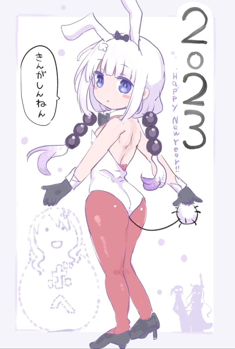Kanna Kamui en costume de bunny girl, illustration de Coolkyousinnjya pour la nouvelle ann&eacute;e 2023.
