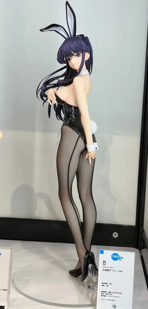 Komi-san wa, Comyushou desu. - Shoko Komi - Ver. Bunny - 1/4 - B-Style