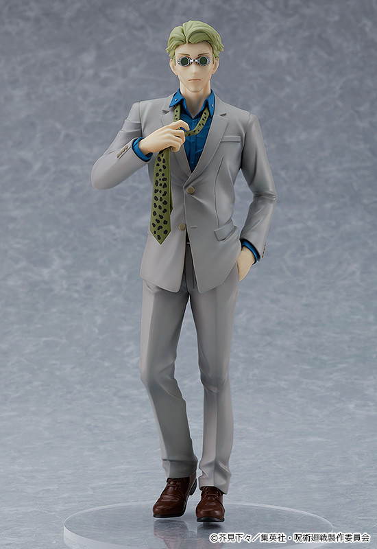 pop up parade kento nanami - good smile company