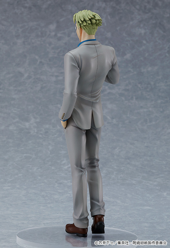 pop up parade kento nanami - good smile company