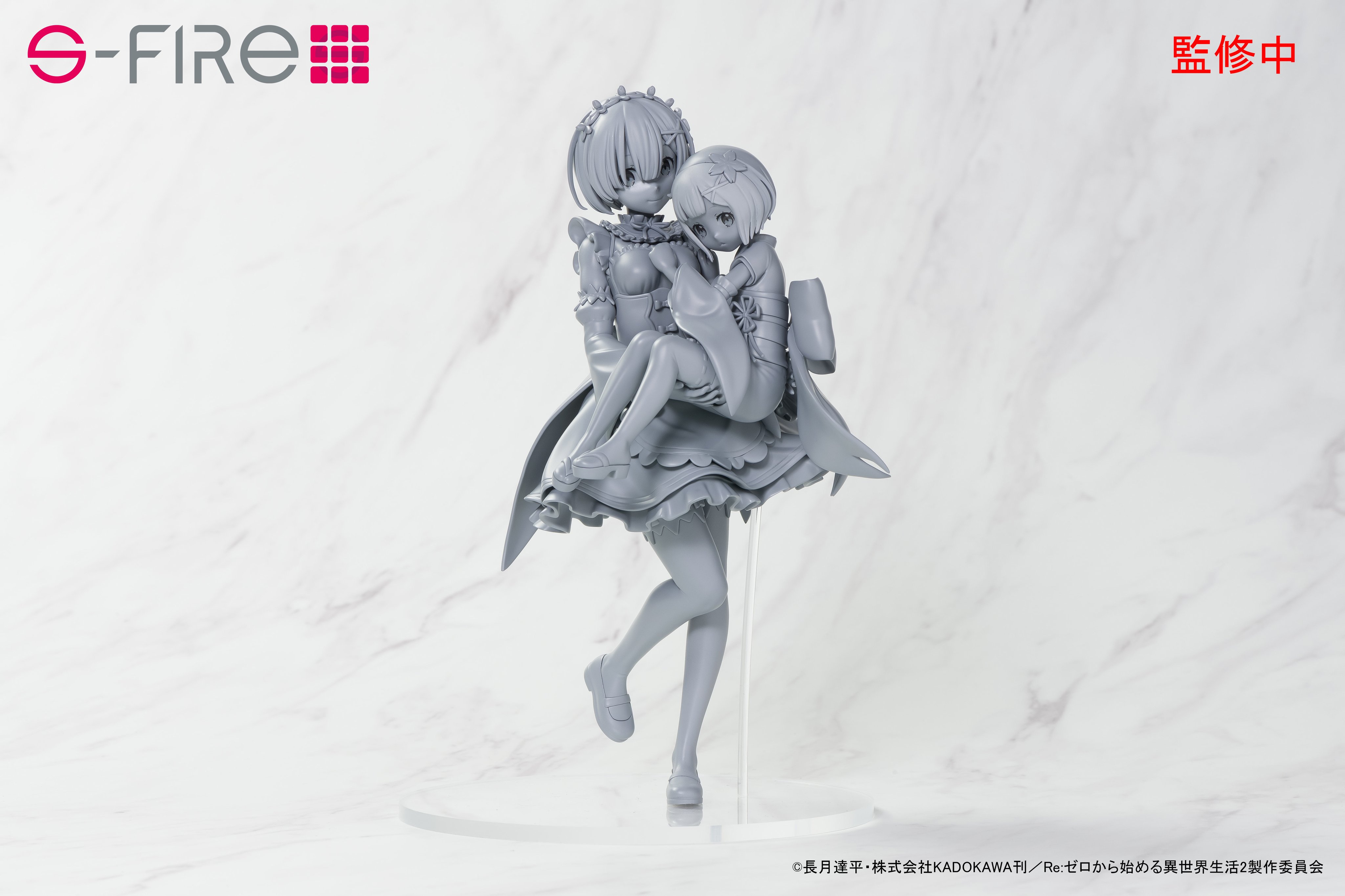 Figurine Re:Zero kara Hajimeru Isekai Seikatsu - Rem