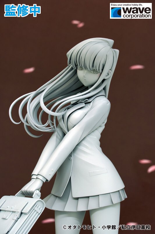 Figurine Komi-san wa, Comyushou desu. - Shouko Komi - 1/7