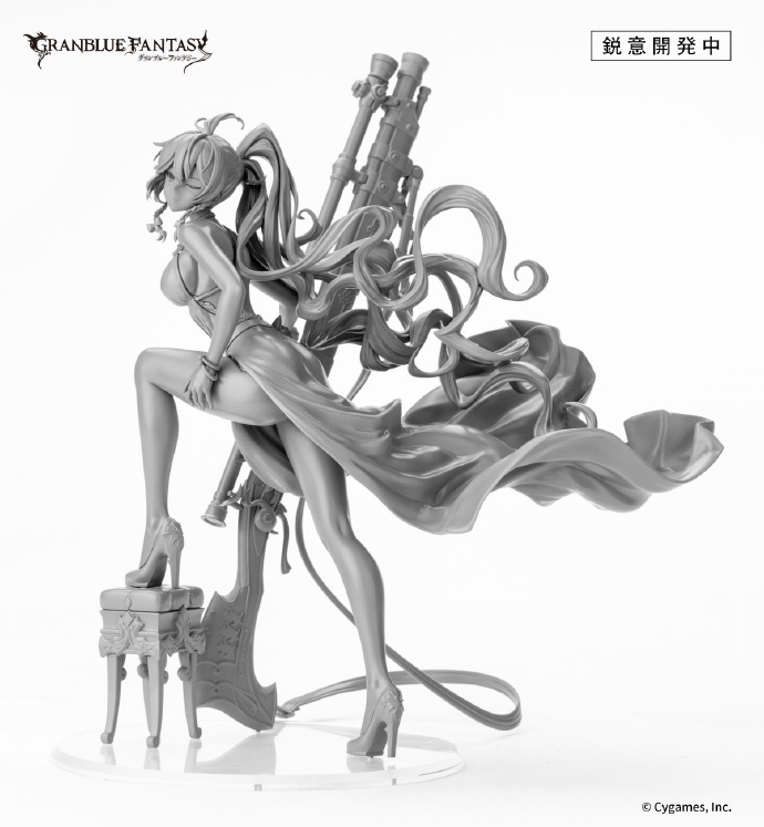 Figurine Granblue Fantasy - Silva - Ver. Gentian Blue - 1/7