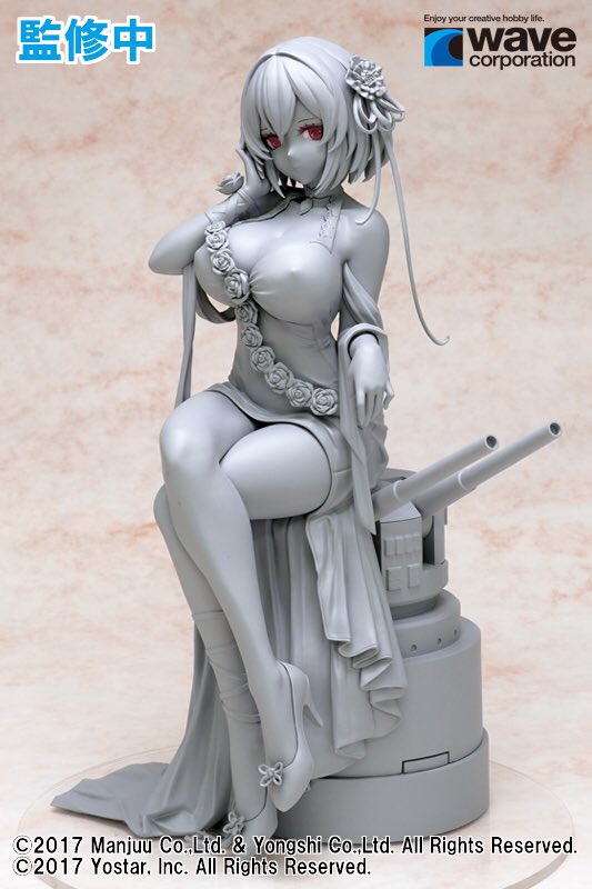 Figurine Azur Lane - Sirius - Ver. White Rose - 1/7