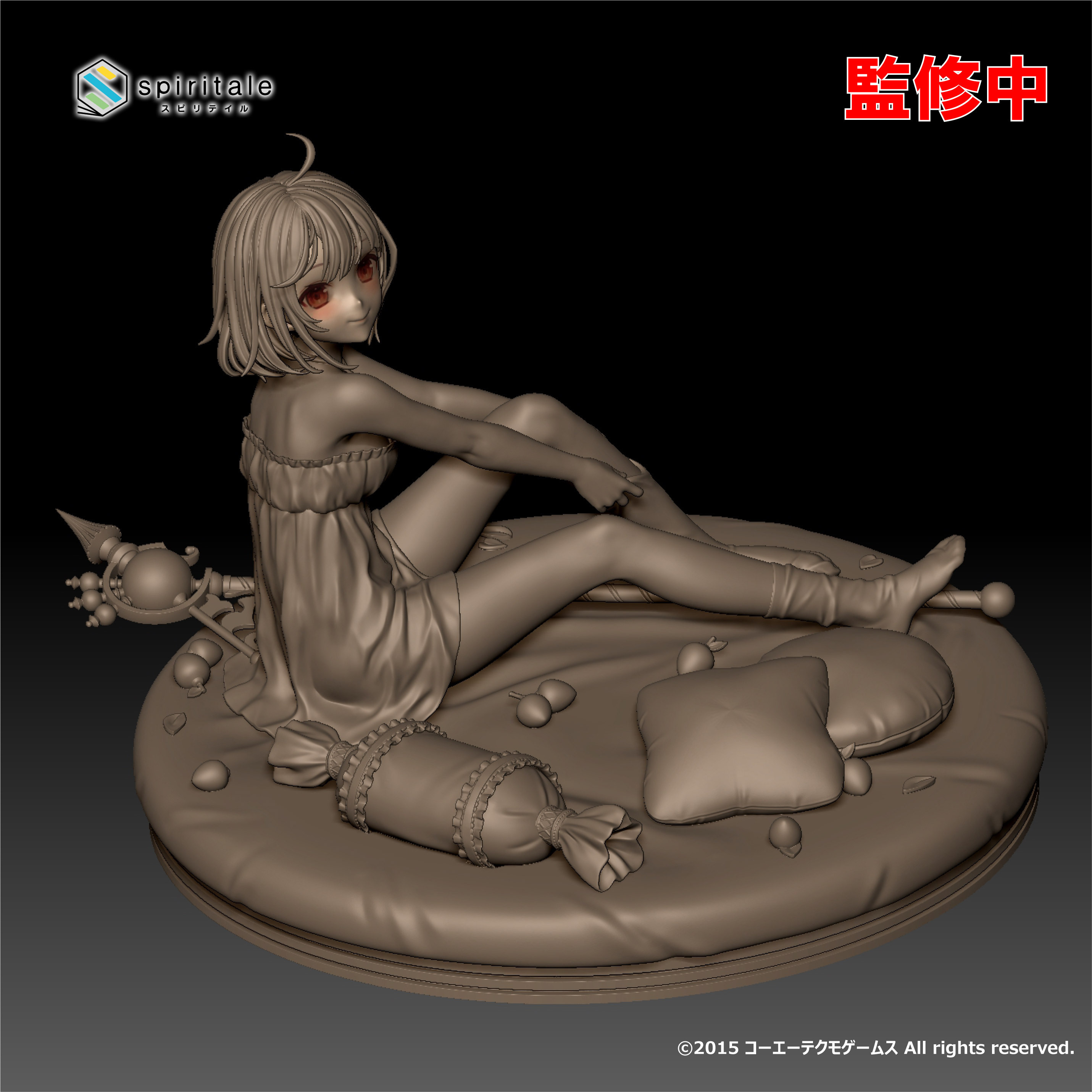 Figurine Atelier Sophie ~Fushigi na Hon no Renkinjutsushi~ - Sophie Neuenmuller&nbsp;