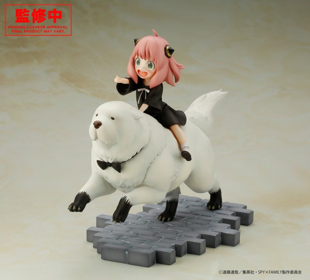 Spy &times; Family - Anya Forger et Bond - 1/7