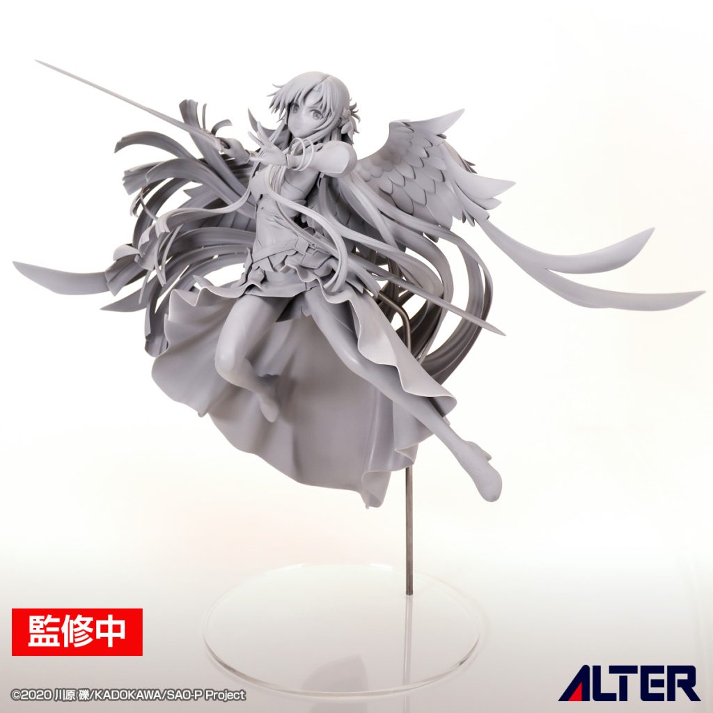 Sword Art Online - Asuna - Ver. The Goddess of Creation Stacia &ndash; 1/7