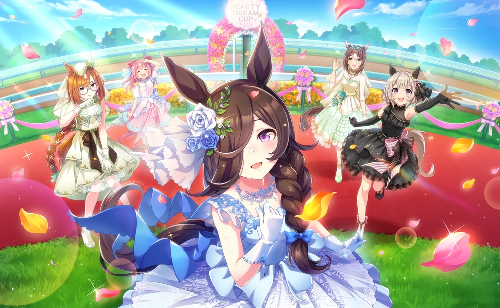 Uma Musume Pretty Derby, illustration de Rice Shower habill&eacute;e de sa tenue Longing Scenery