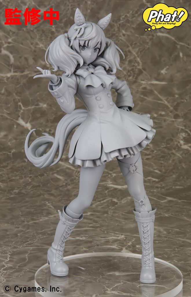 Uma Musume: Pretty Derby - Nice Nature - 1/7