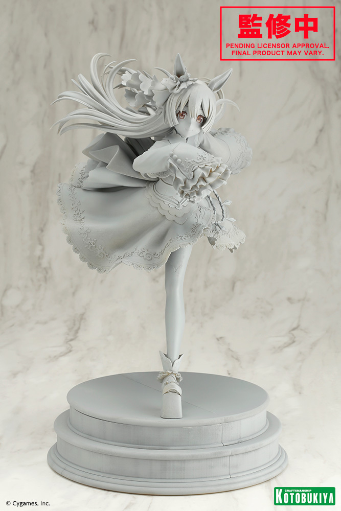 Uma Musume: Pretty Derby - Satono Diamond - 1/7
