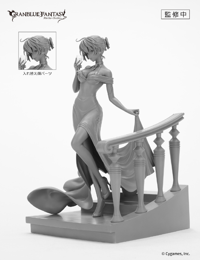 Figurine Granblue Fantasy - Vira Lilie - Ver. Oath-Sworn Evening Gown - 1/7