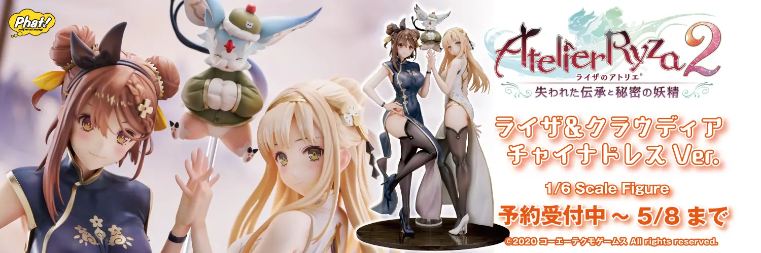 Figurine Atelier Ryza 2 Lost Legends & The Secret Fairy - Reisalin "Ryza" Stout et Klaudia Valentz - Ver. Chinese Dress - 1/6 - Phat Company Couv A