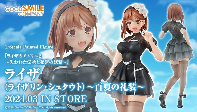 Figurine Atelier Ryza 2 - Reisalin Stout - Ver. High Summer Formal - 1/6 - Good Smile Company