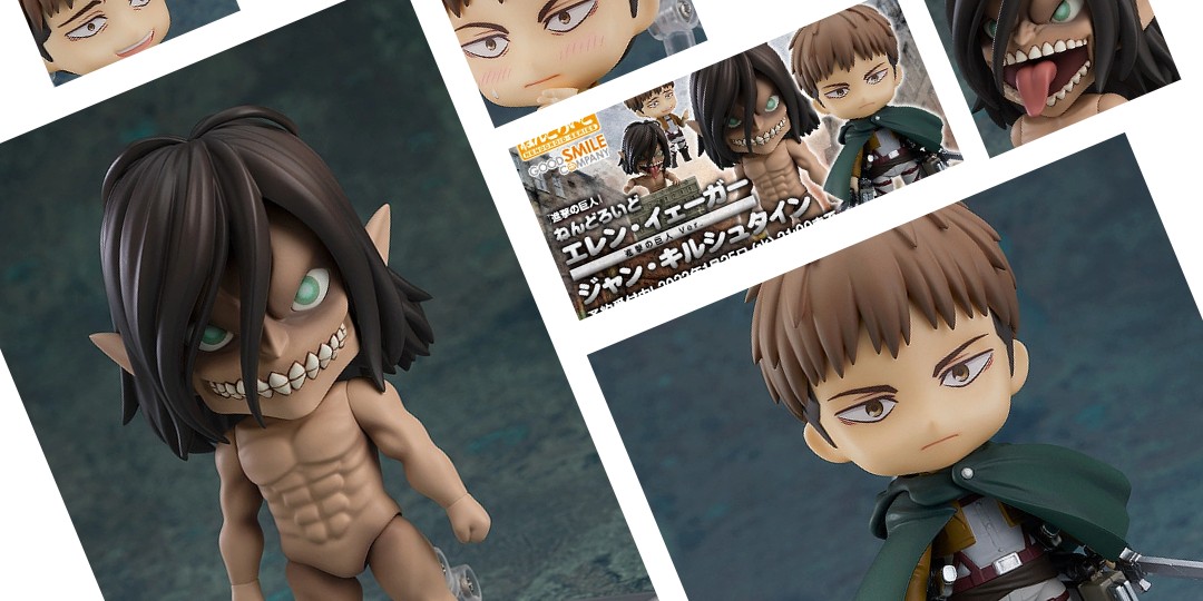 Figurine Attack on Titan - Eren Yeager et Jean Kirstein - Nendoroid - Good Smile Company