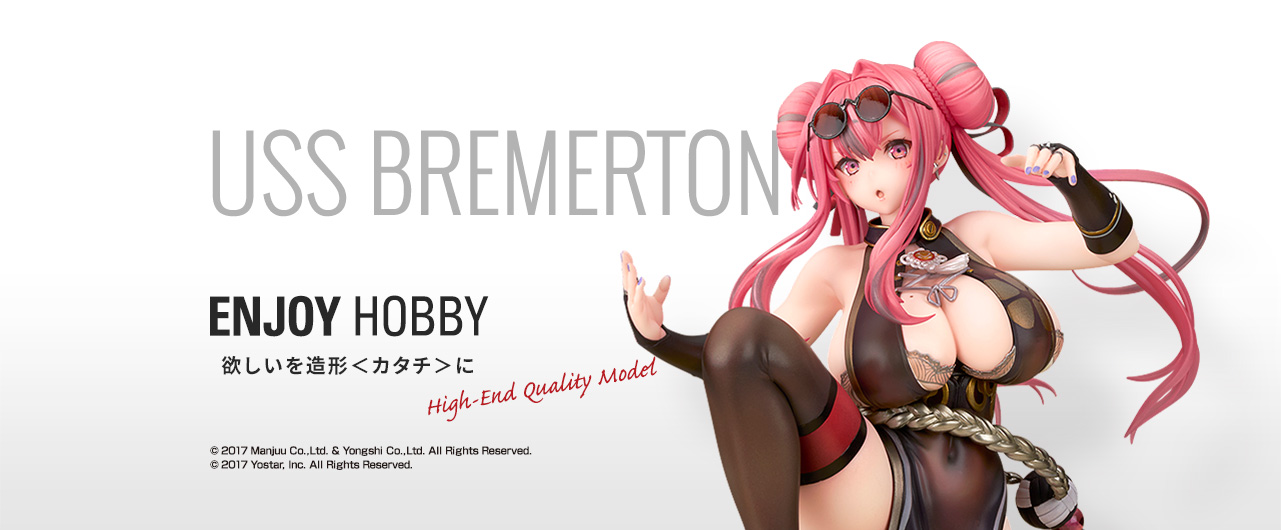 Figurine Azur Lane - Bremerton - Ver. Kung Fu Cruiser - 1/7 - Alter