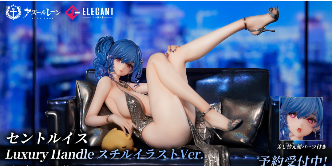 Figurine Azur Lane - St. Louis - Ver. Luxurious Wheels Illustration - 1/7 - Elegant